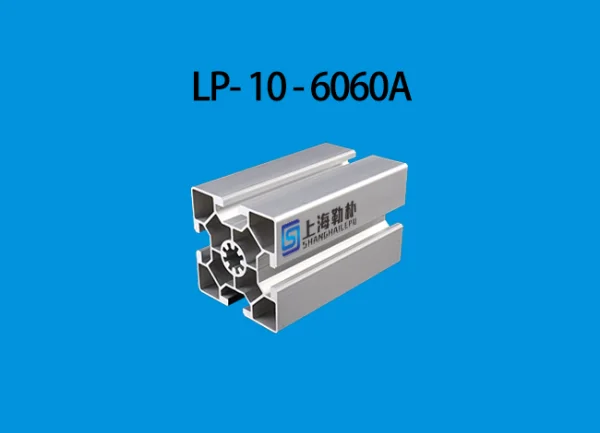 LP-10-6060A