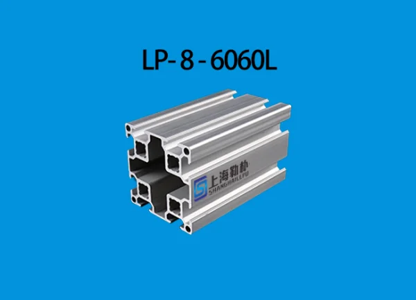 LP-8-6060L