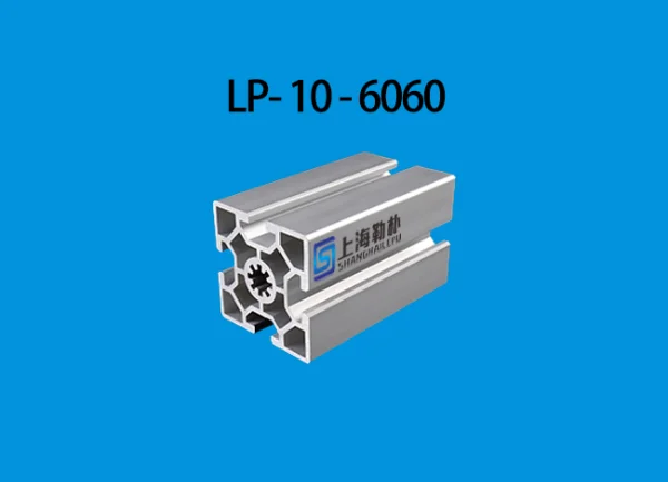LP-10-6060