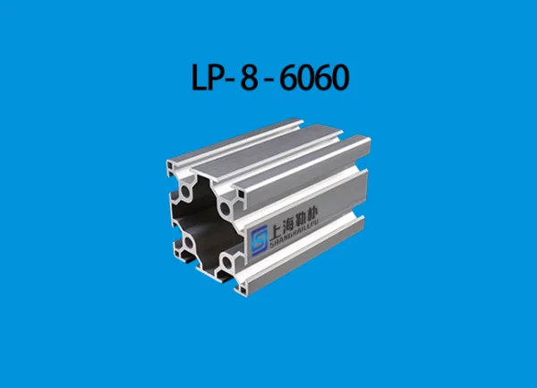 LP-8-6060