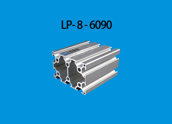 LP-8-6090