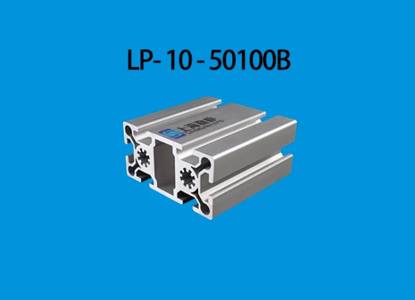 LP-10-50100B