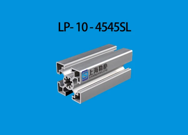 LP-10-4545SL