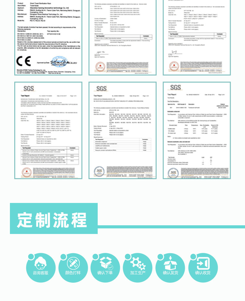 時(shí)尚多邊形硅膠珠子.jpg