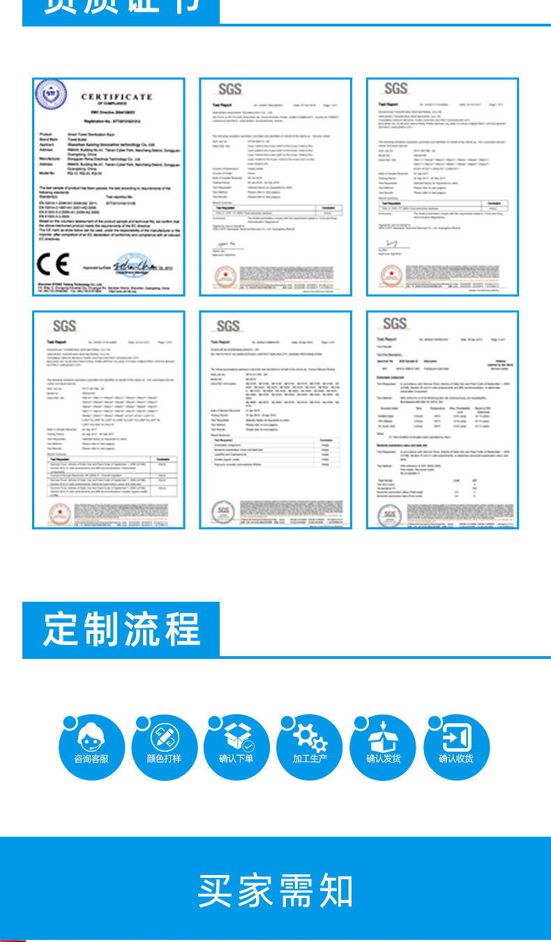 算盤珠隔珠扁珠.jpg