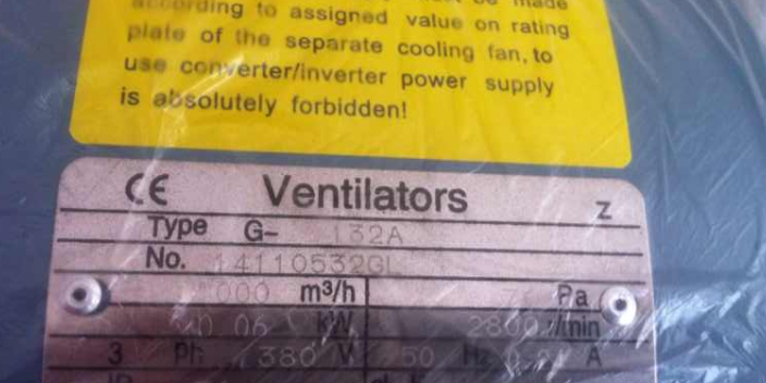 銷售Ventilators風機種類