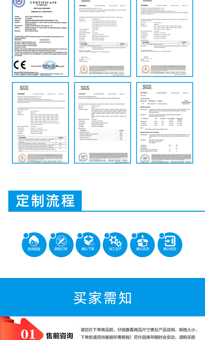 水轉(zhuǎn)印硅膠圓珠.jpg