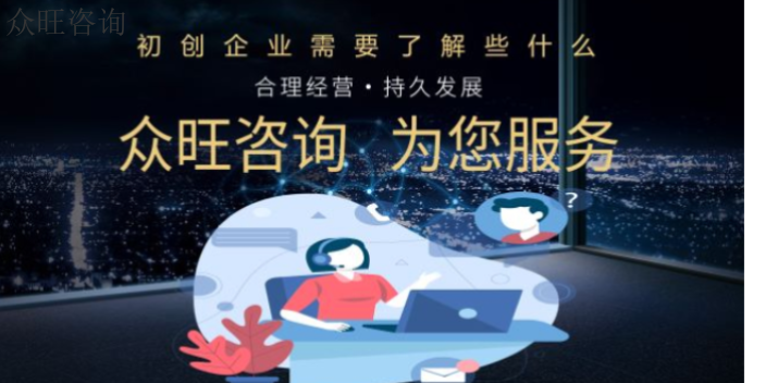 深圳龍崗商標申請知識產權網上辦理流程,知識產權