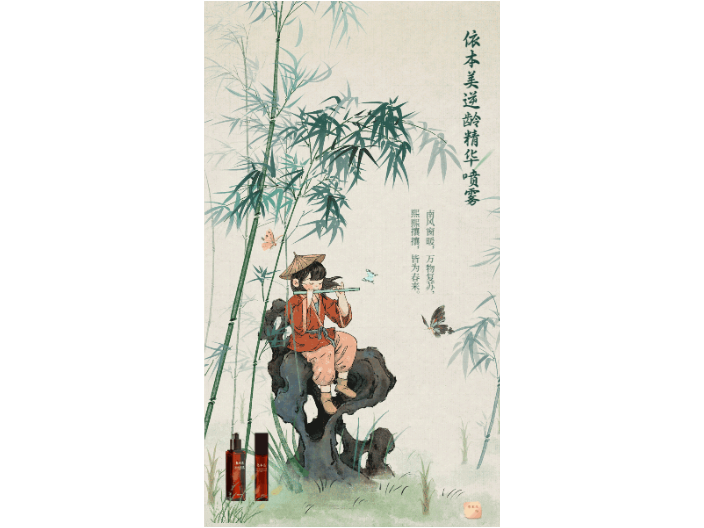 湖北法令纹依本美,依本美