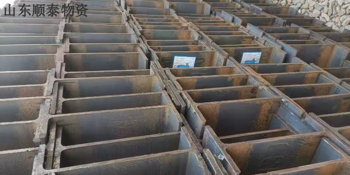 威海钢材现在多少钱一吨 山东顺泰物资供应 山东顺泰物资供应