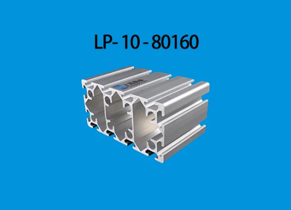 LP-10-80160