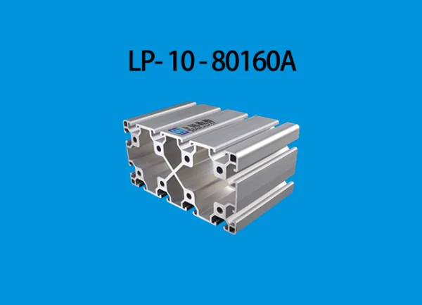 LP-10-80160A