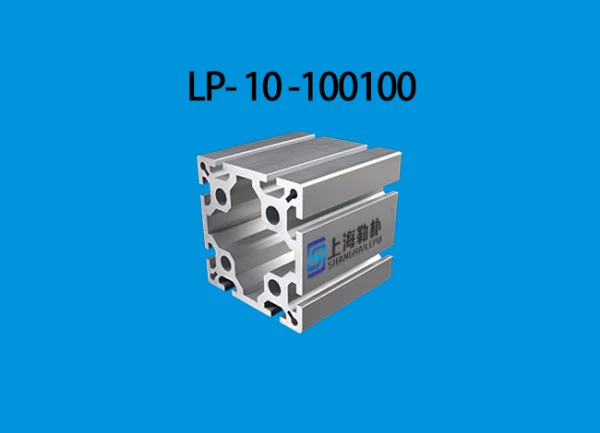 LP-10-100100