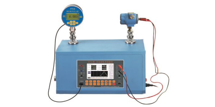 山西智能化全自动压力校验台生产