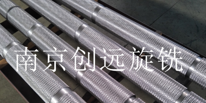 建邺区芯轴螺杆旋风铣欢迎来电 贴心服务 南京创远旋铣装备供应