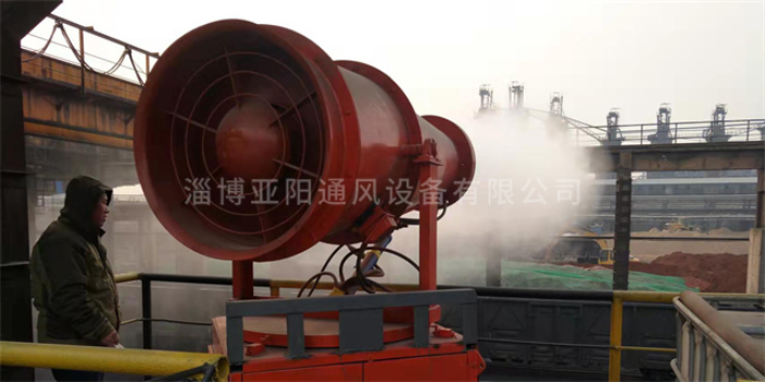 北京电动喷雾风机厂家