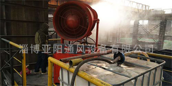 內蒙古遠程噴霧風機生產廠家 亞陽通風設備供應
