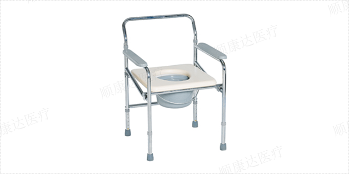 鋁坐便椅訂制,坐便椅