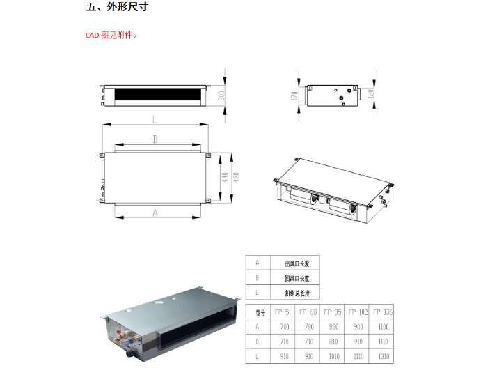 河北兩聯(lián)供生產(chǎn)廠家