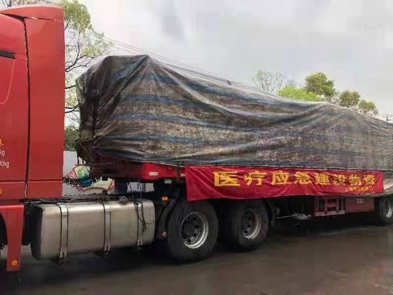 上海優玨全力保障山西呂梁人民醫院建設材料供給