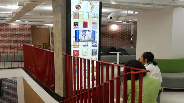 高中图书馆数字化展示墙意义