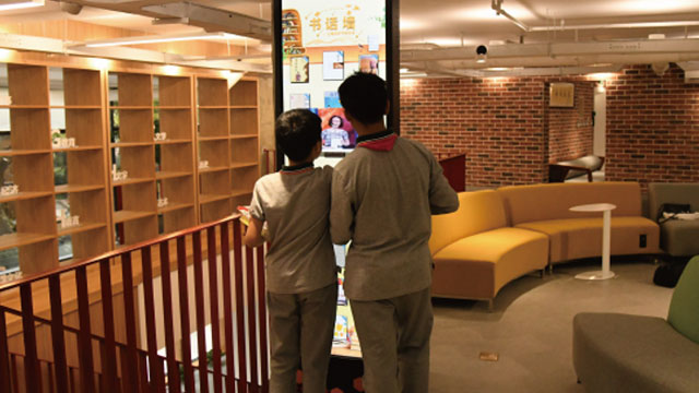 重庆中小学图书馆数字化展示墙