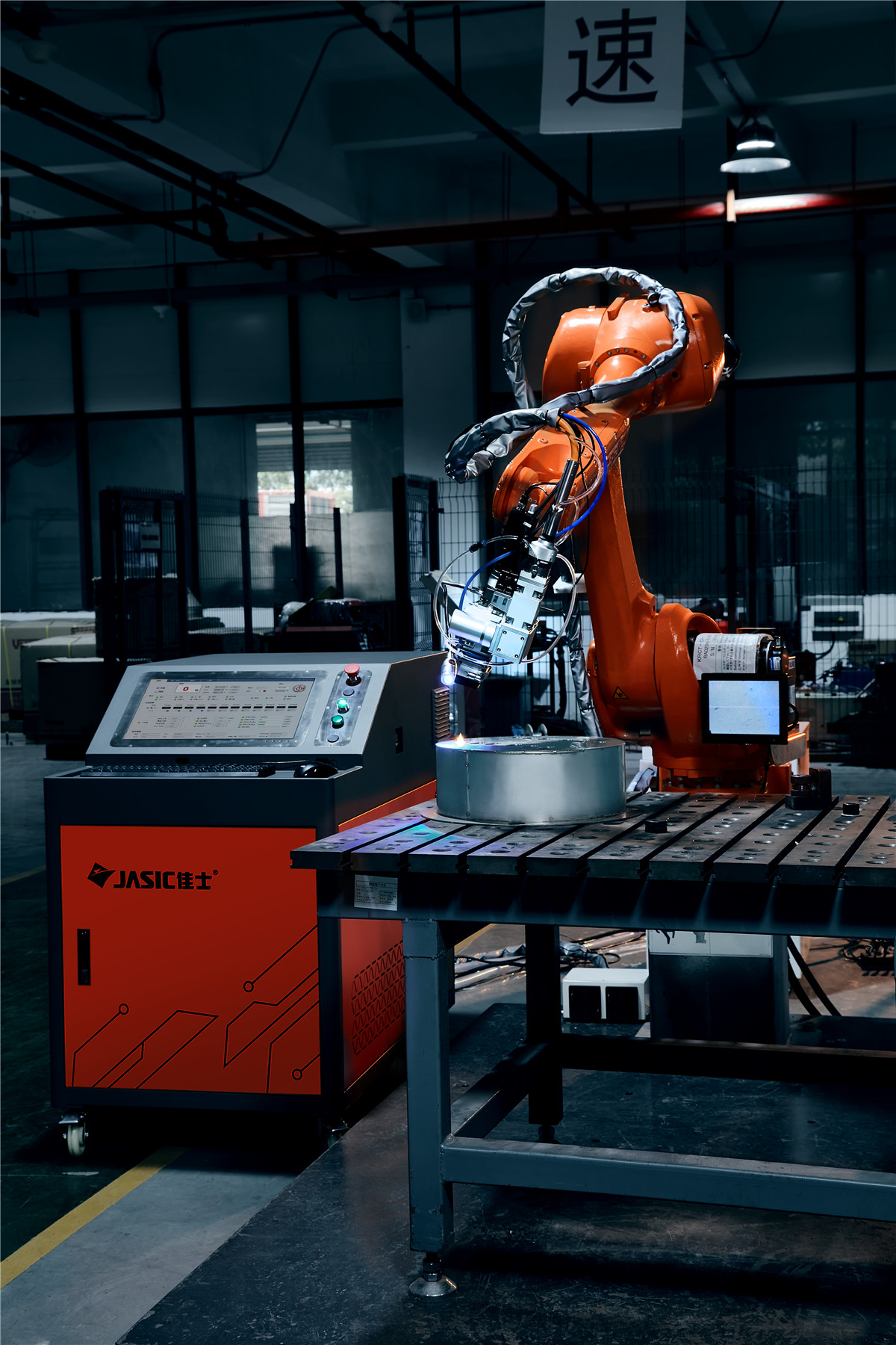 激光焊接機器人廠家