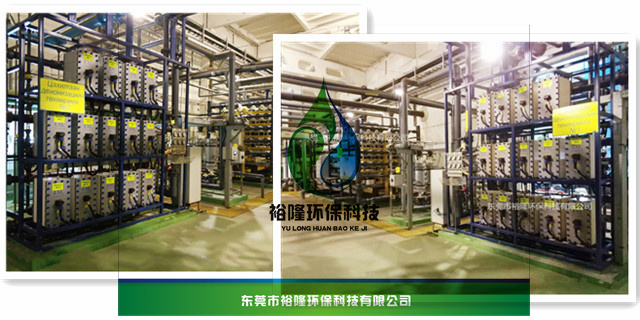 天津一手货源超纯水设备作用 诚信为本 东莞市裕隆环保科技供应