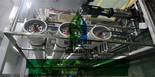 上海实验室超纯水设备直销 信息推荐 东莞市裕隆环保科技供应;