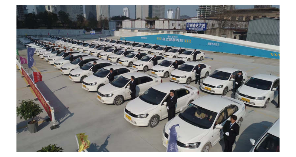 温岭机动车驾校培训驾驶培训教练,培训