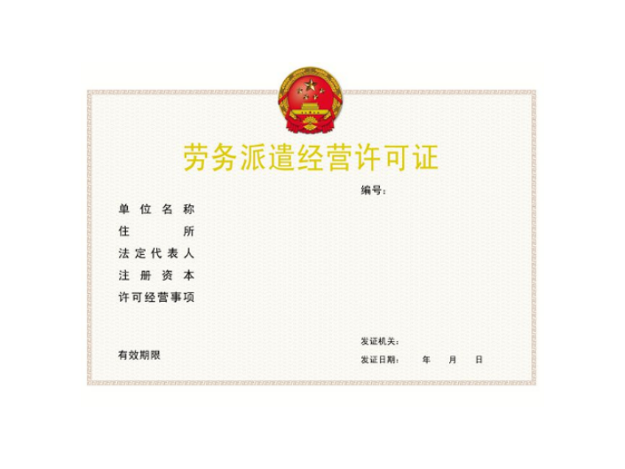 秦淮區(qū)代理記賬代辦包含