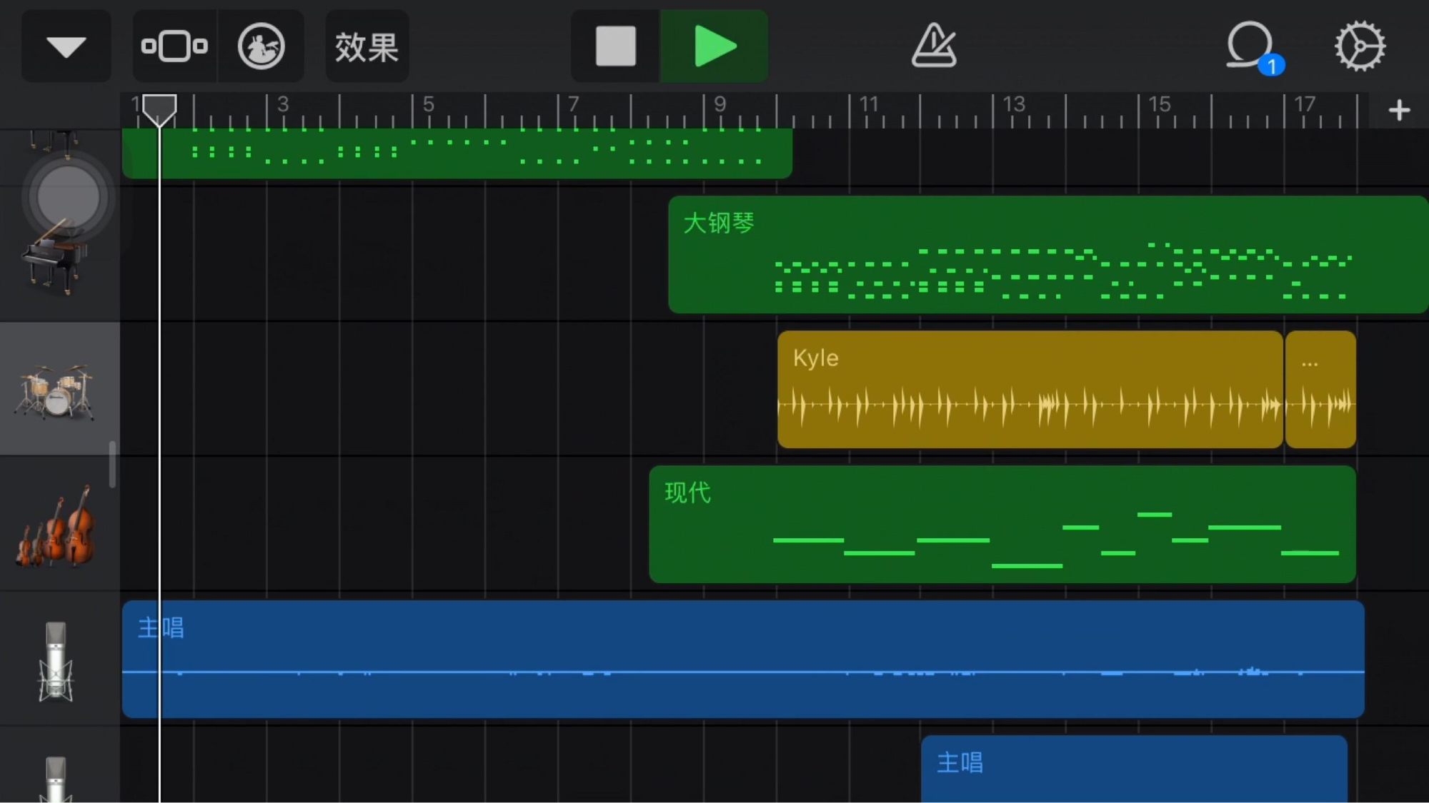 北京單曲音樂制作中介機(jī)構(gòu) 杭州繪聲文化供應(yīng);