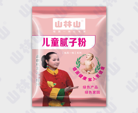 山林山儿童腻子粉