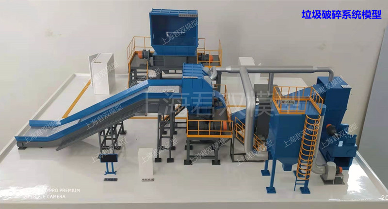 工業(yè)模型 主圖.jpg