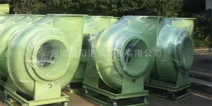 安徽高温防腐风机生产