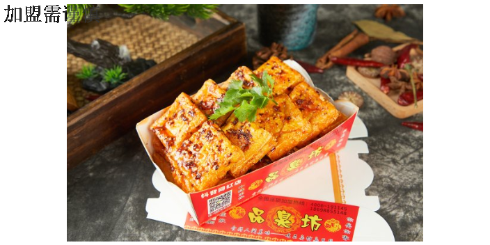 新民小吃加盟店,加盟