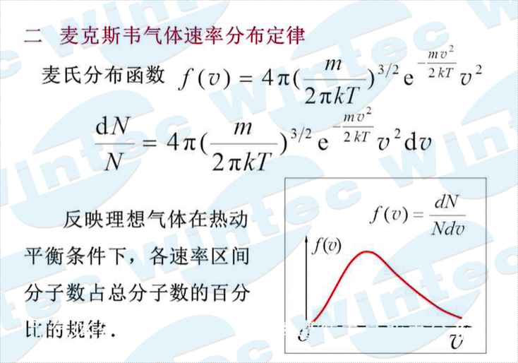 微信截圖_20220418143401.png