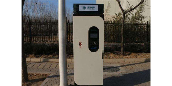 黄浦区大型停车场充电桩备案需要什么手续