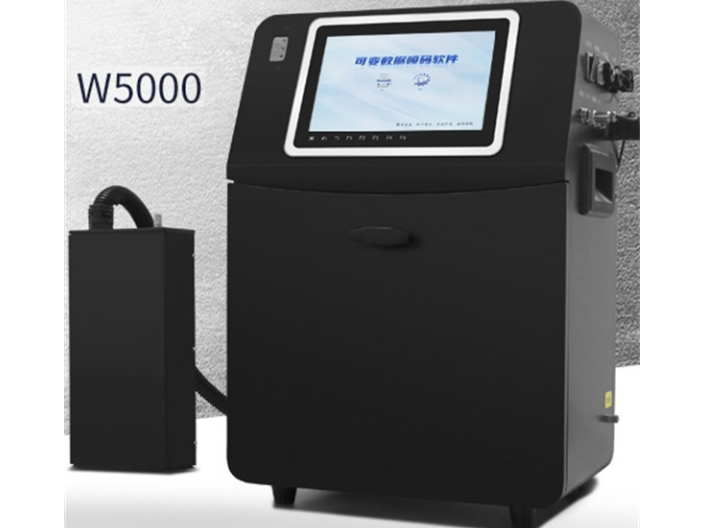 印刷UV噴碼機供貨公司,UV高解析噴碼機