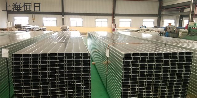 河北高科技C/Z/L/几型钢 上海恒日钢结构建筑供应