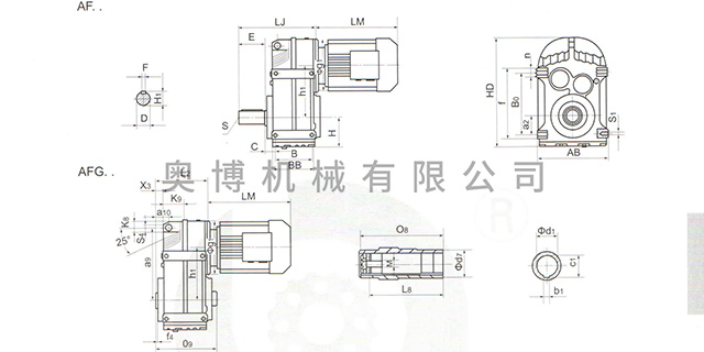 淄博同步齿轮减速电动机供应商 奥博机械供应