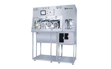 無(wú)菌稱量分裝投料隔離器