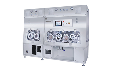 無(wú)菌灌裝隔離器