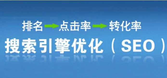 徐州網(wǎng)絡(luò )公司有哪些？哪家做的好？搜索引擎該如何推廣