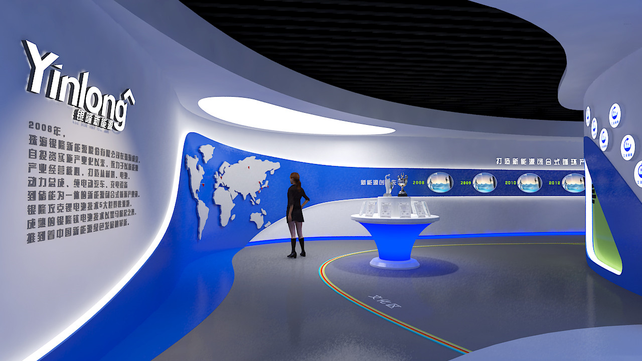 上海互动多媒体展厅方案 欢迎来电 深圳市概念展示策划供应