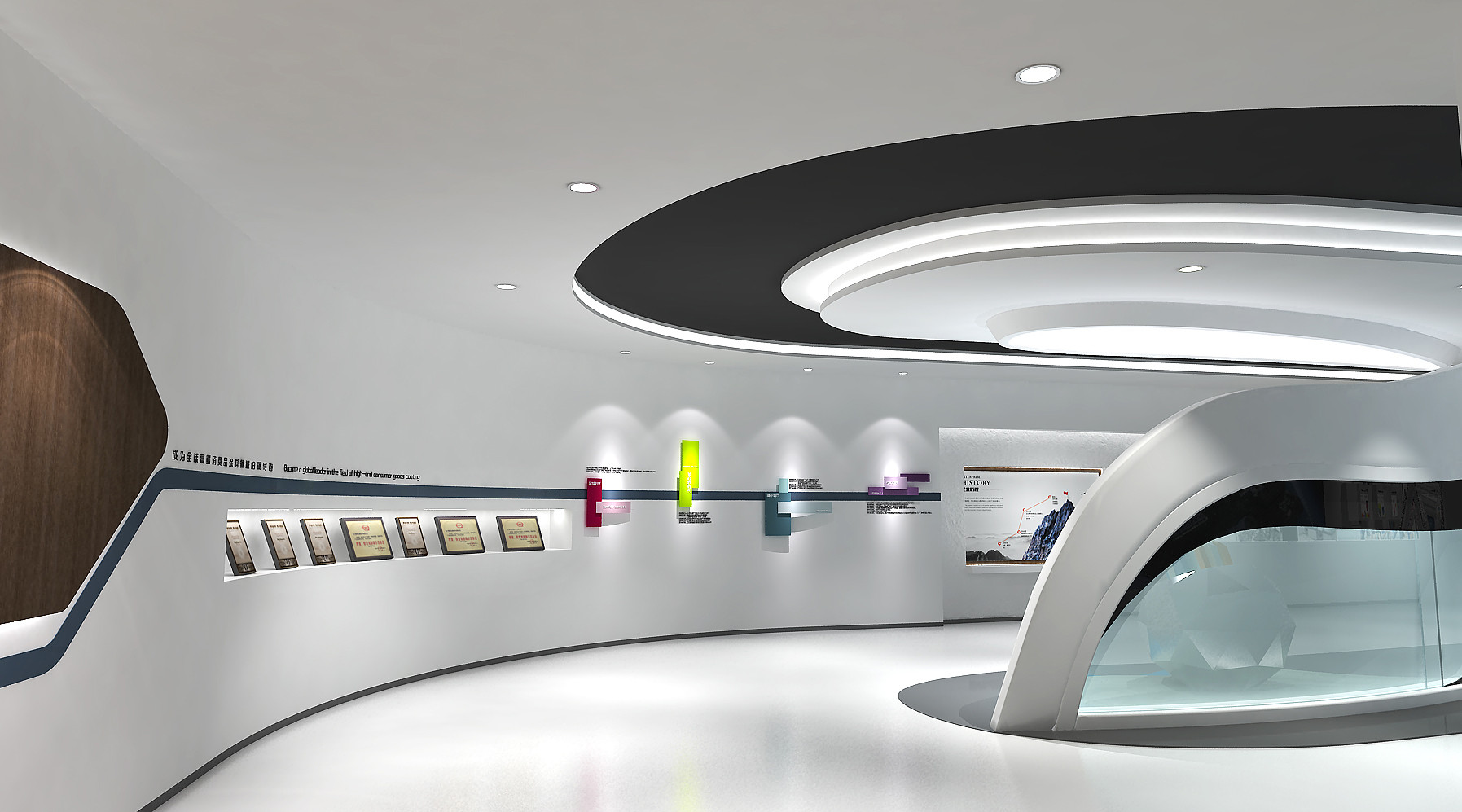 浙江数字内容制作展厅设计大概多少钱 欢迎来电 深圳市概念展示策划供应