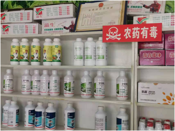 上海水溶肥海藻肥抗寒 上海思卫特生物科技供应