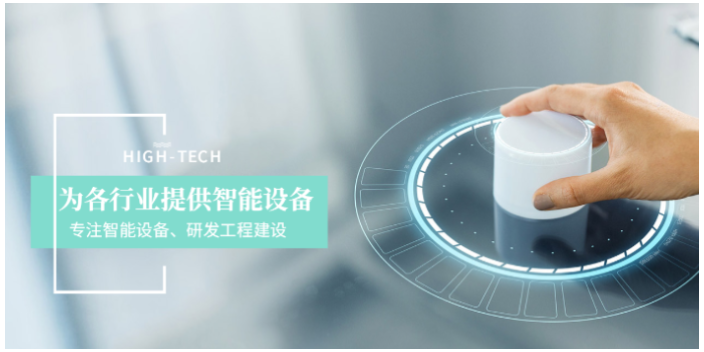 广东自动化检测机规格 推荐咨询 肇庆帮造智能设备供应