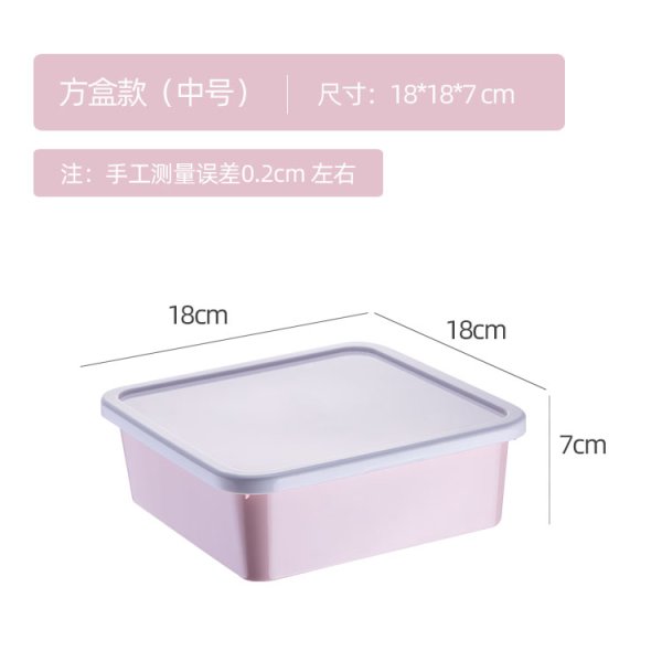 方盒款（中號）