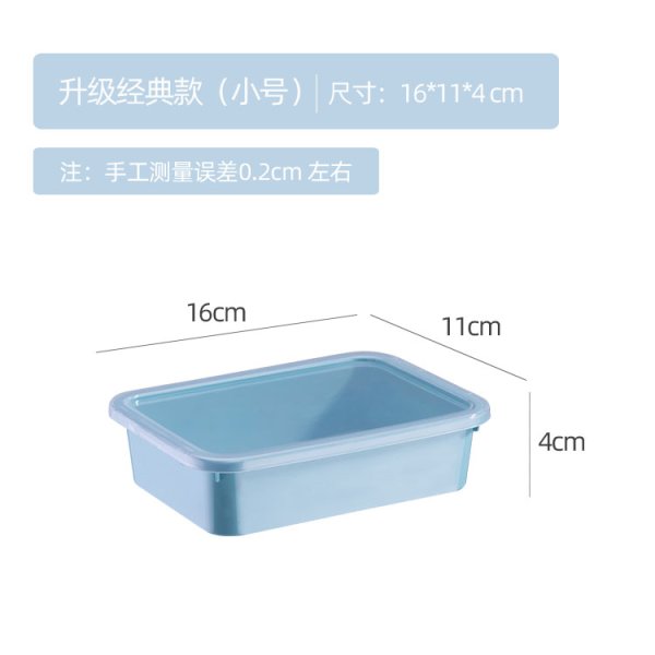 升級經典款（小號）